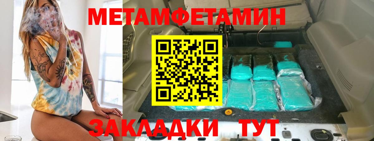 Сергиев Посад  АМФ  Вход с VPN    ТОР  АМФ Premium 