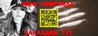 круглые Рузаевка