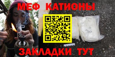 марихуана Пугачёв