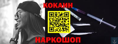 винт Рязань