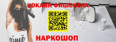винт Рязань
