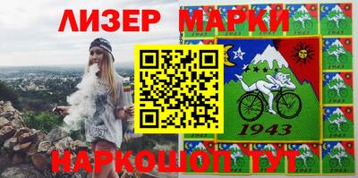 круглые Рузаевка