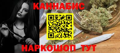 альфа пвп Пушкино