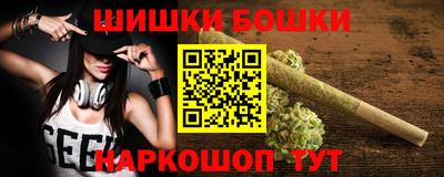 круглые Рузаевка