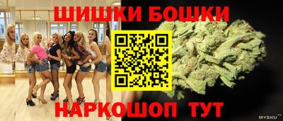 круглые Рузаевка