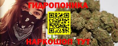 круглые Рузаевка