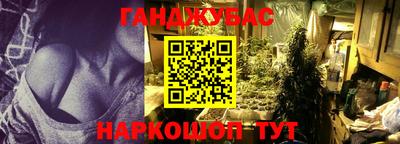 марихуана Пугачёв