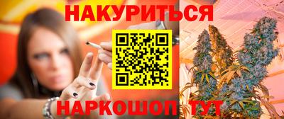 винт Рязань