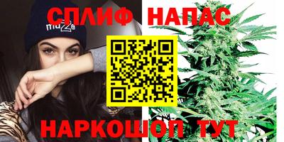 винт Рязань