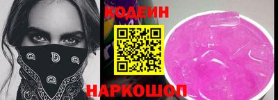 круглые Рузаевка
