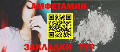 экстази Пыть-Ях