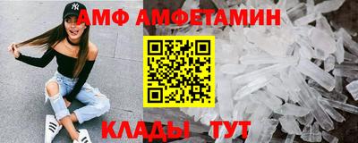 экстази Пыть-Ях