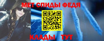 круглые Рузаевка