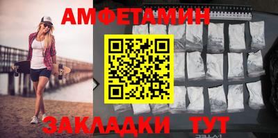 марихуана Пугачёв