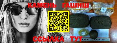 экстази Пыть-Ях