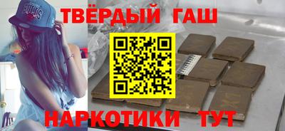 экстази Пыть-Ях