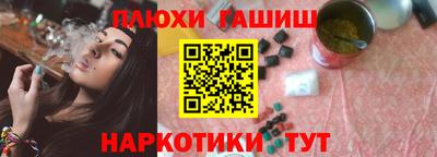 экстази Пыть-Ях