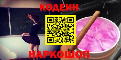 круглые Рузаевка