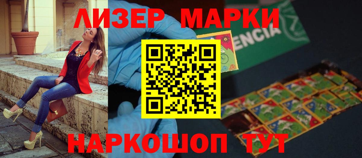 Сергиев Посад    ССЫЛКА  Вход с VPN  ЛСД экстази ecstasy  LSD-25 экстази ecstasy 
